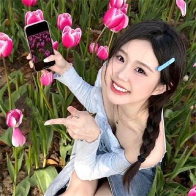 混然天成