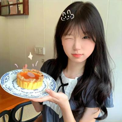 虚颜