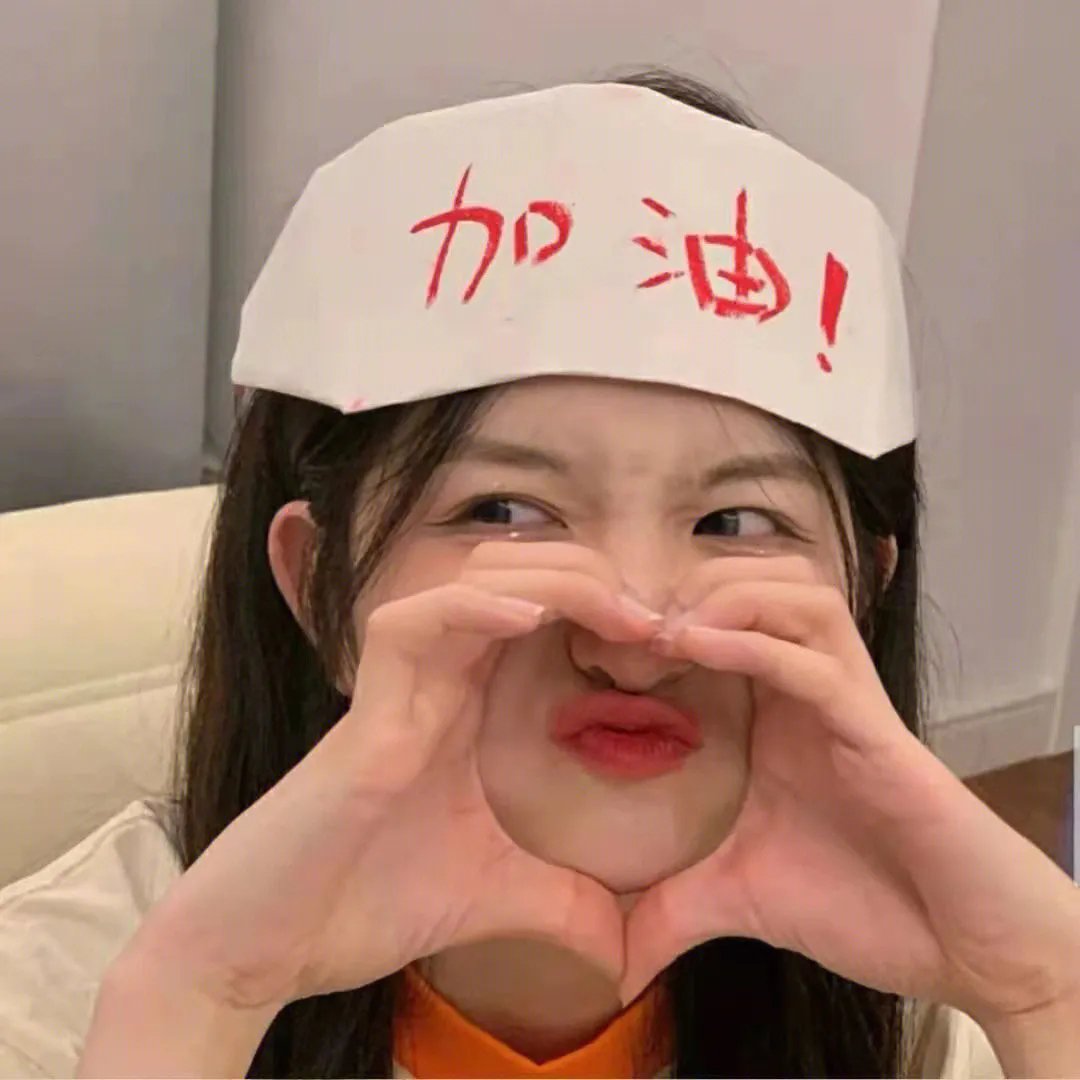 奔向爱情